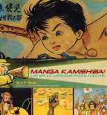 Manga Kamishibai The Art of Japanese Paper Theater HC